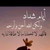 sfdghjkjabbb3