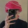 shduvsvnj