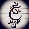 tagried444