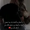 umaye363