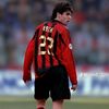 el.ronaldinho.fac
