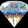 gamal.ali232
