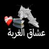 abdo__abdo136