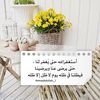 reeem_5500