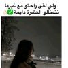 user8608800453940
