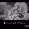 دانـبـي🤍.