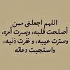 sapy929