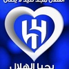 saud_alshahrani1