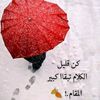 user62503383582993