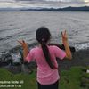 Aira