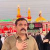 chqasimgujjar984