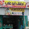 userzhrw9hy5bt