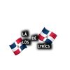 dajua_lyrics