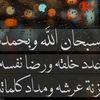 malak_12321