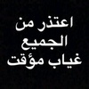 amory_alsltan55551