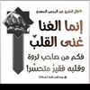 user8053707058583