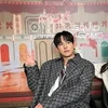 imsiwan.s