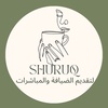 shuruq_050