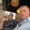 radiushype