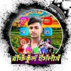djrofikulsund01962176505