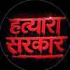 roshila_gurung