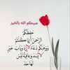 userc99iujf7c7