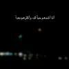 moon.light5260