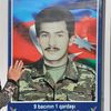 qalibeliyev925