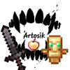 artosik_co2