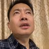 pemawangchuk2030