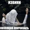 karacb_pyps
