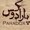 paradoxe75