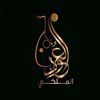 royaloud.majdmakhoul