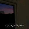 rahafabubakerm