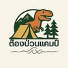 tong_puan