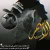 a__s__m__r__505
