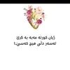 usertqnjfe8ktg