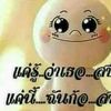 user7776909485724