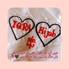 iqra_ki_hun_yawr