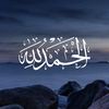 bahaakraim5