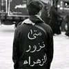 user270719416033