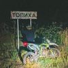emelbaev_rystam_15