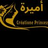 .ibda3at_amira