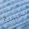 ahmed.abdelkarem3