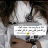 dodoelaraby2