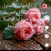 ayatelkursi114