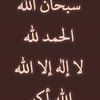 user5660637102626