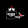 jahagiralom329