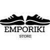 emporikistore