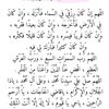 mohamed.xasan56